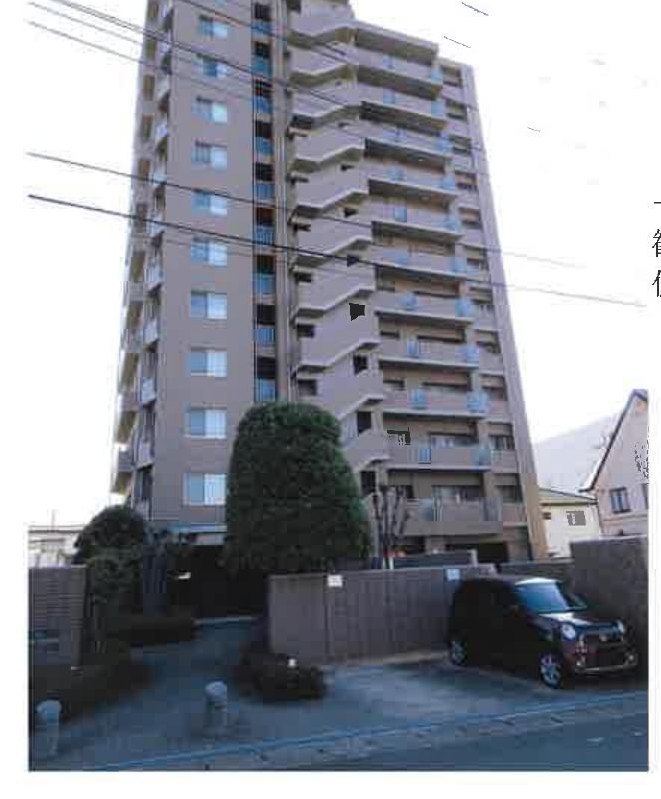 Maebashi