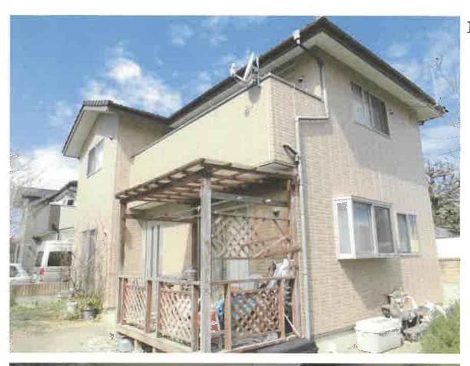 Maebashi