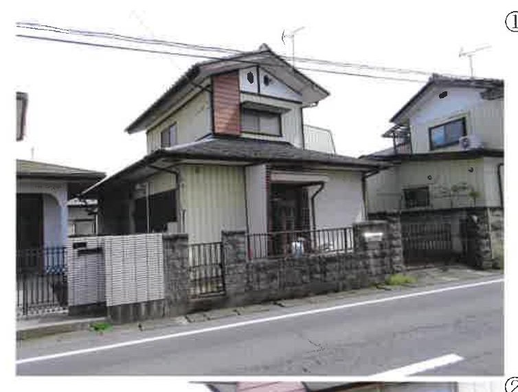 Maebashi