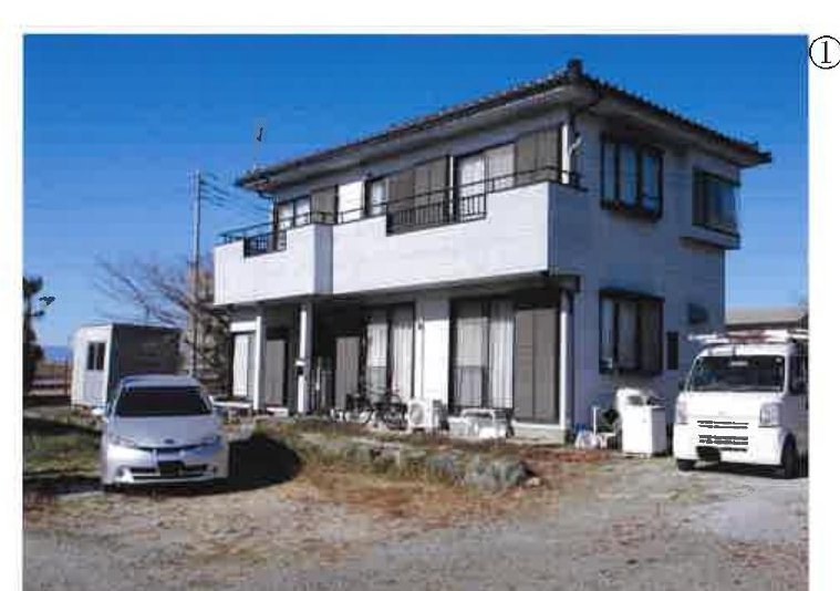 Isesaki