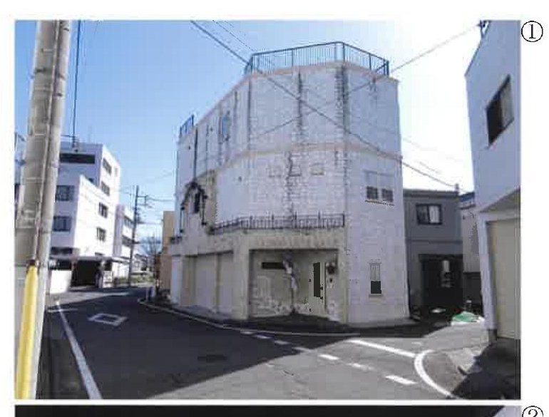 Maebashi