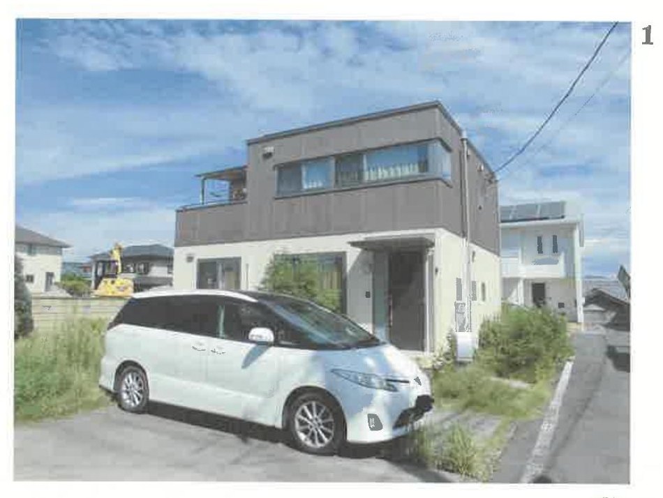 Yoshioka