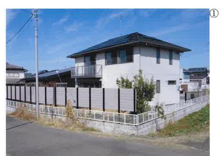 Isesaki
