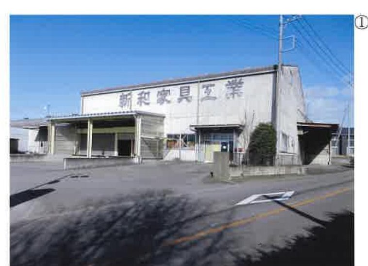 Maebashi