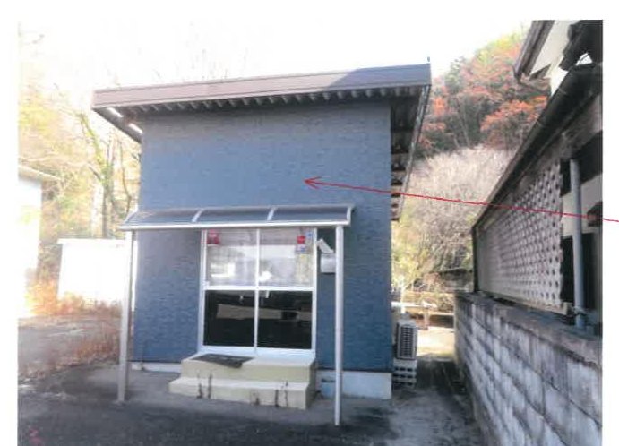Takasaki