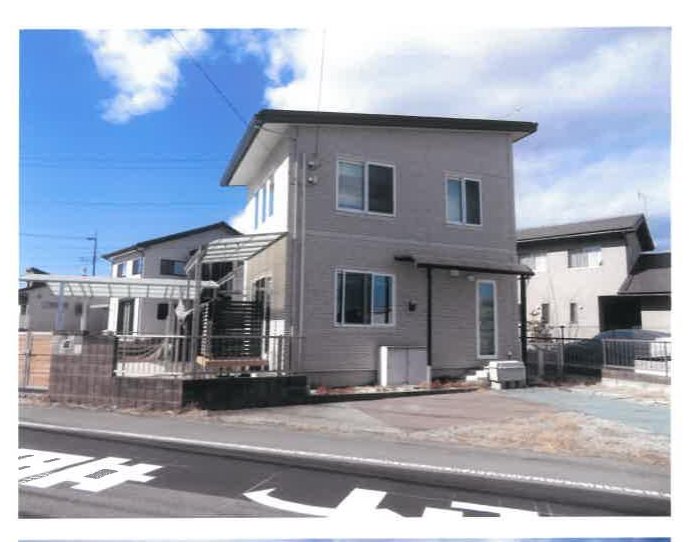 Annaka