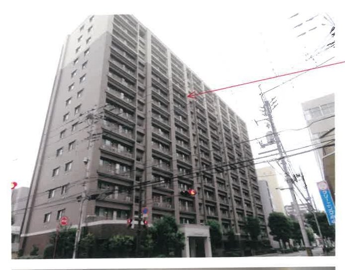 Takasaki