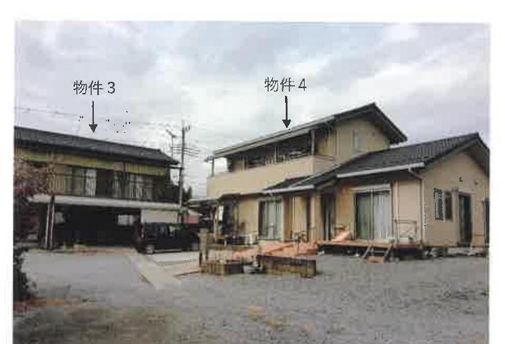 Tatebayashi