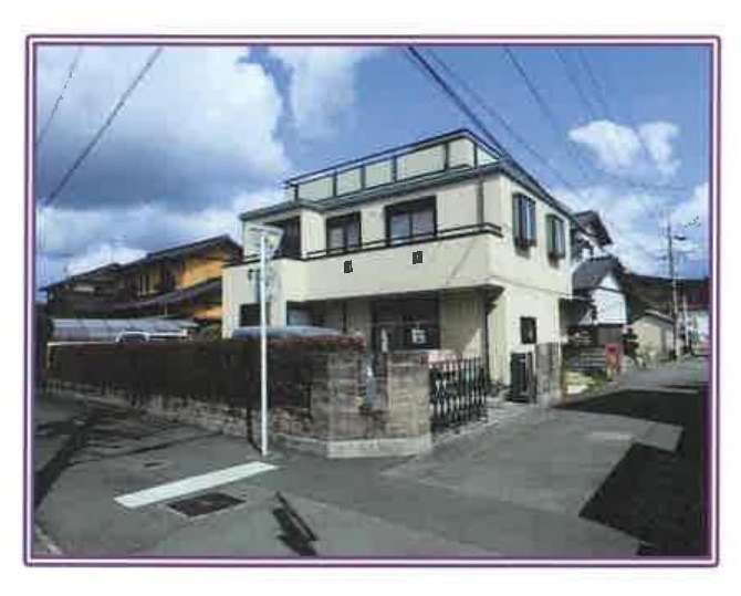 Fujieda
