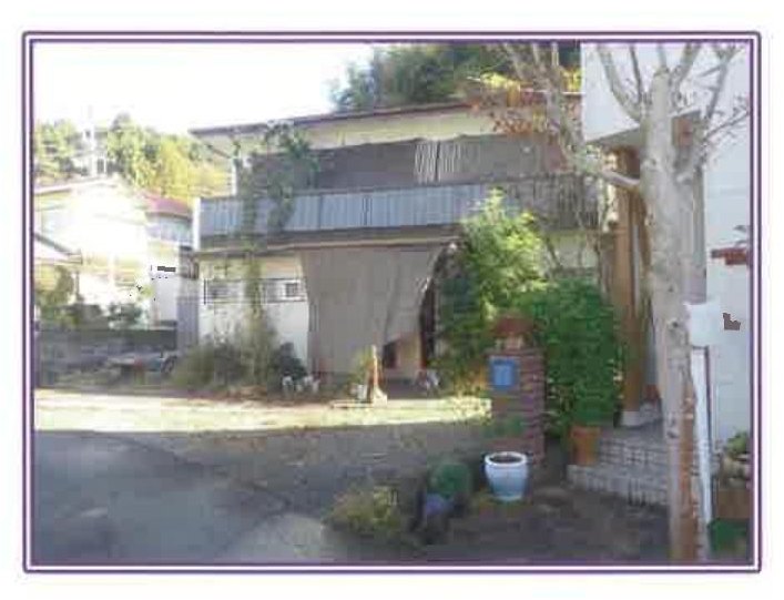 Aoi-ku, Shizuoka