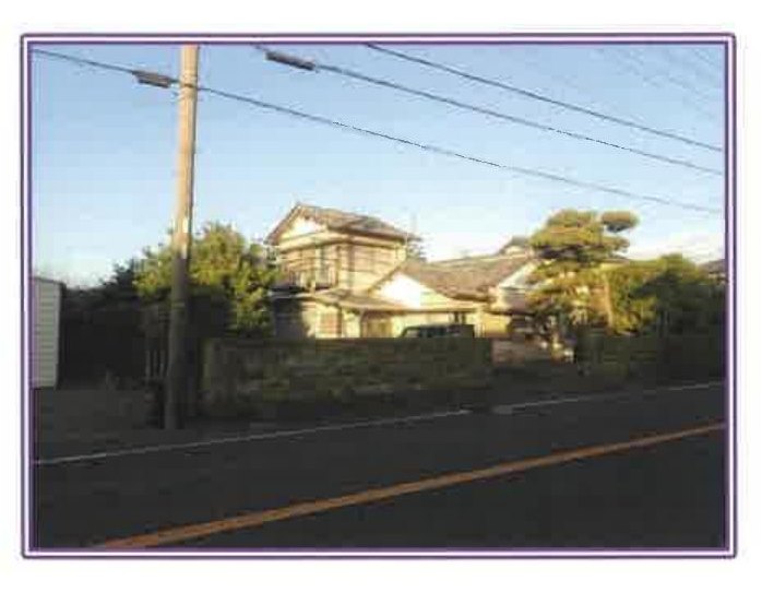 Yaizu