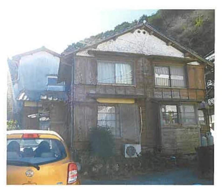 Numazu