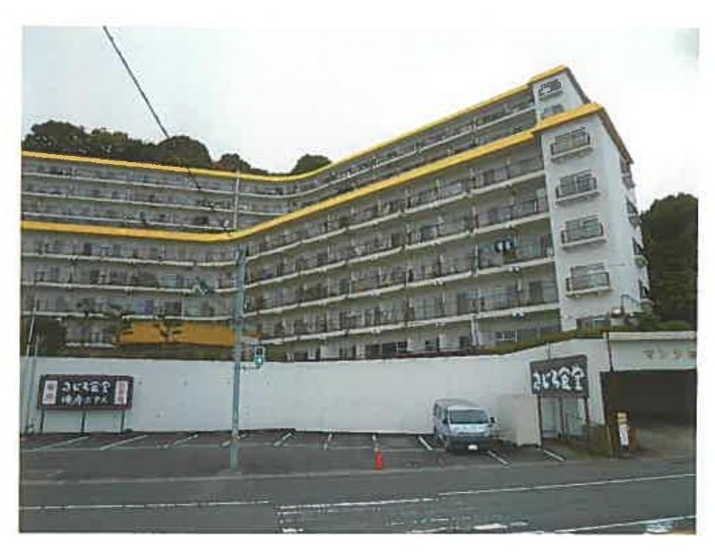 Atami