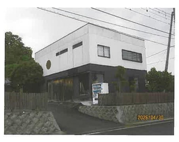 Izunokuni