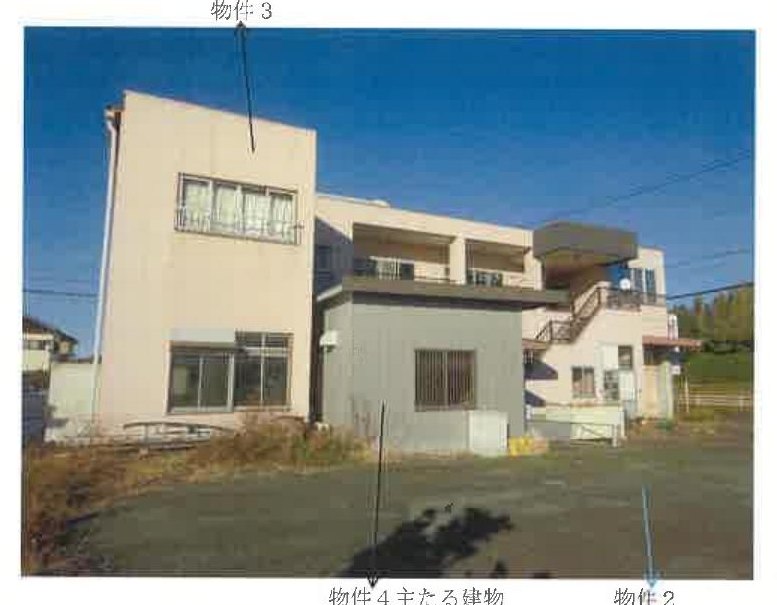 Iwata
