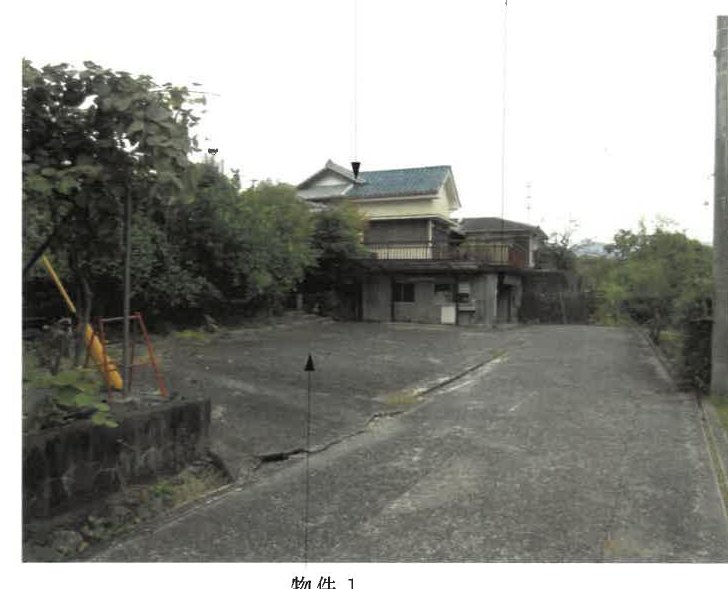 Fujinomiya