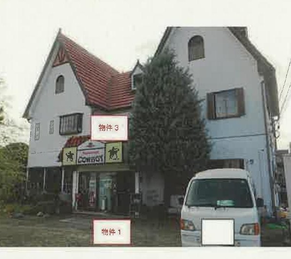 Fuefuki