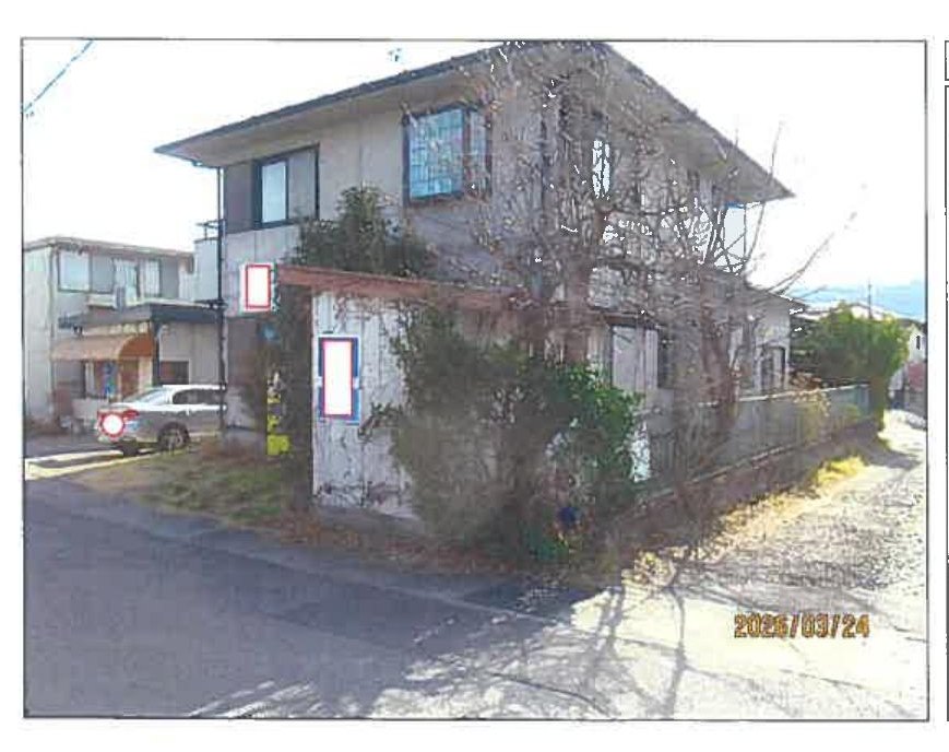 Okaya