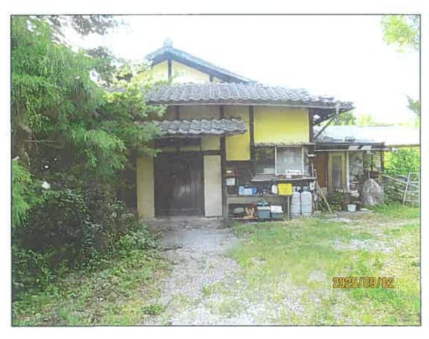 Fujimi, Suwa-gun