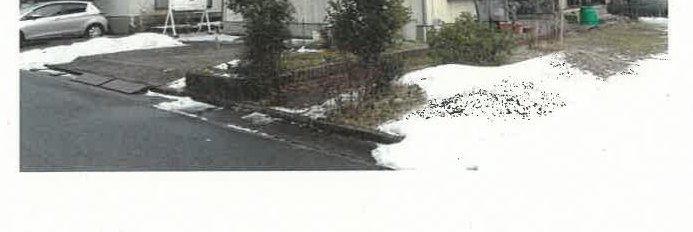 Kita-ku, Niigata
