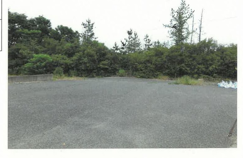 Nishikan-ku, Niigata