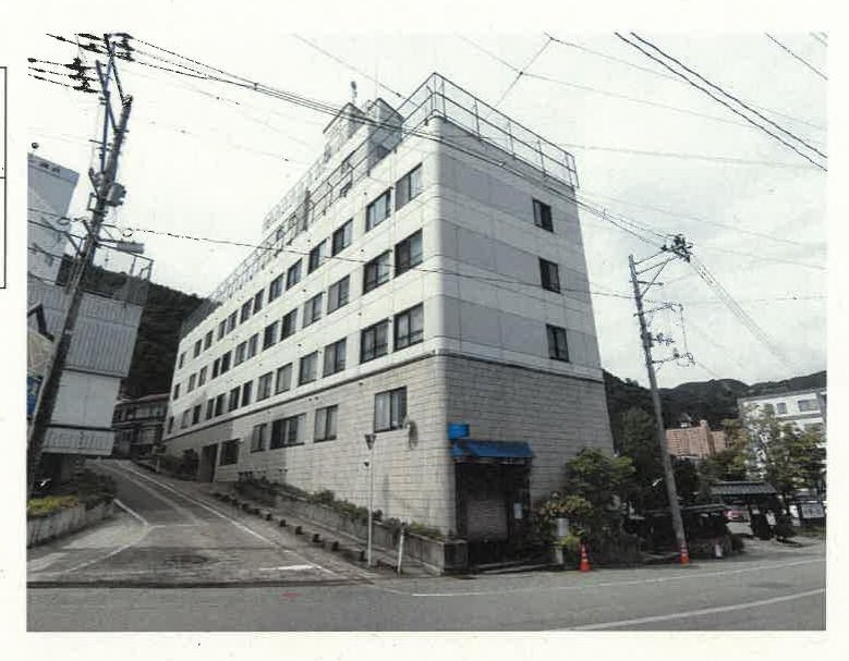 Yuzawa, Minamiuonuma-gun
