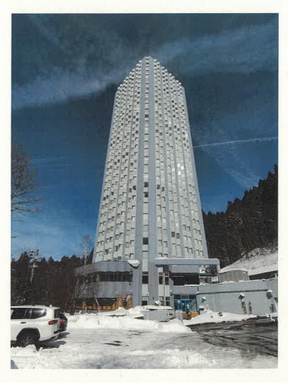 Yuzawa, Minamiuonuma-gun