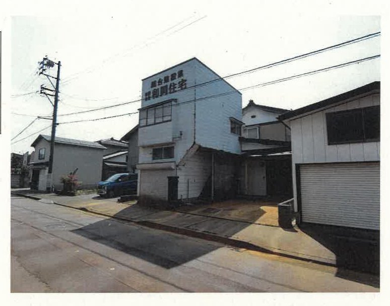 Nagaoka