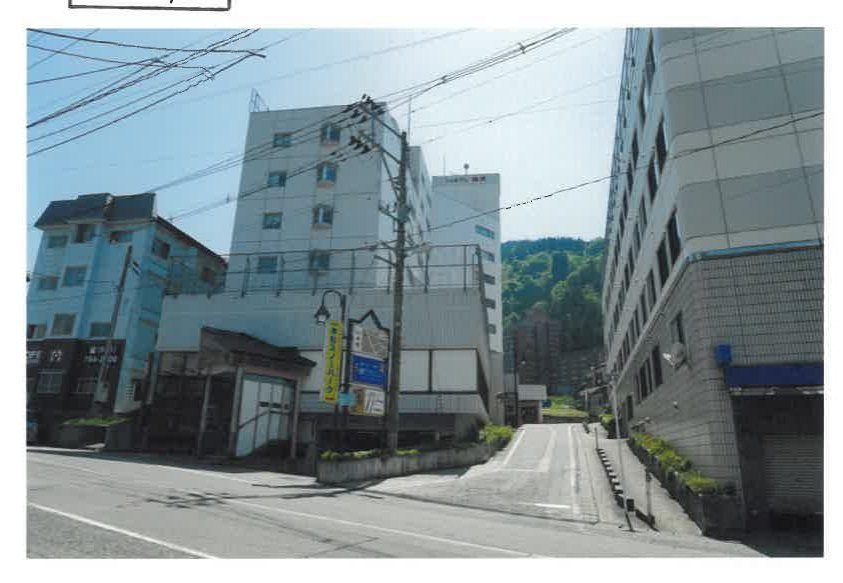 Yuzawa, Minamiuonuma-gun