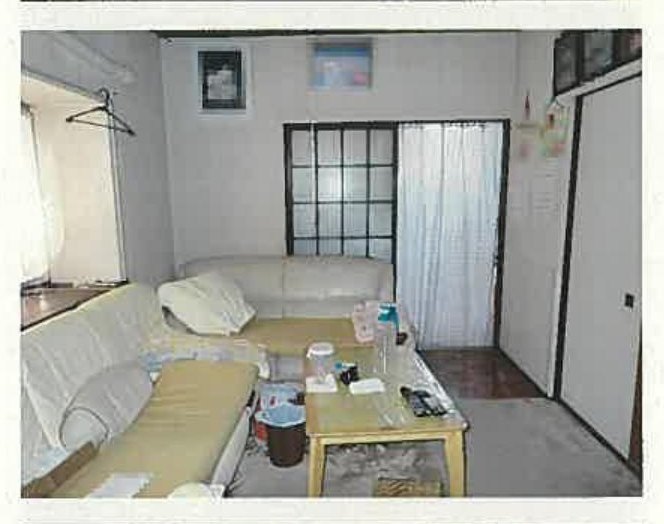 Sanjo