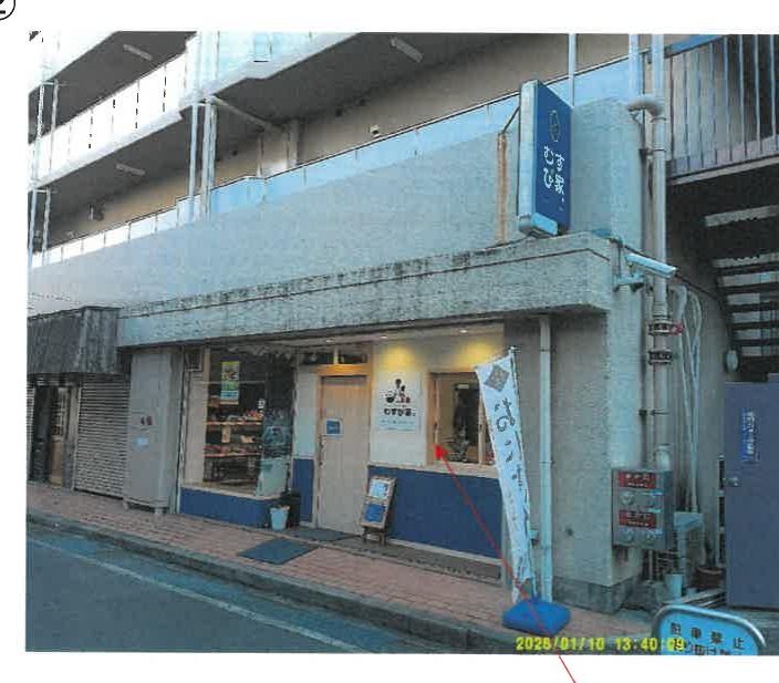 Higashiosaka
