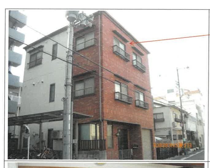 Konohana-ku, Osaka
