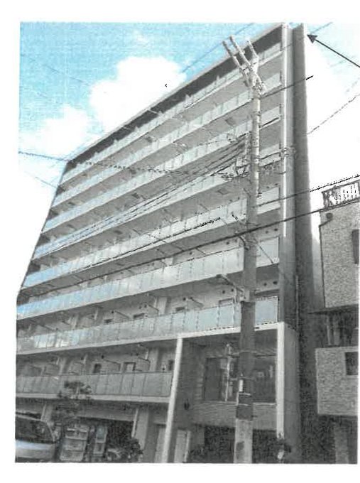 Yodogawa-ku, Osaka