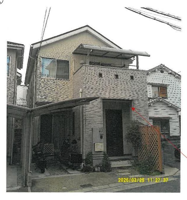Hirakata