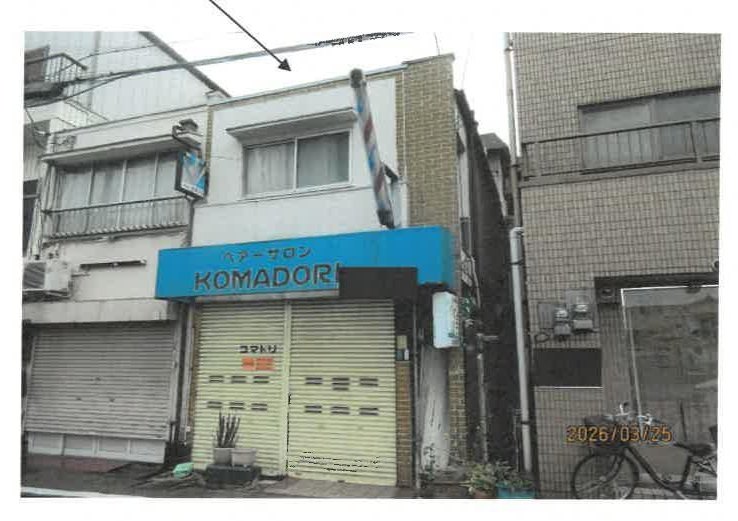 Higashisumiyoshi-ku, Osaka