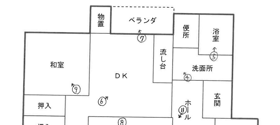 Hirakata