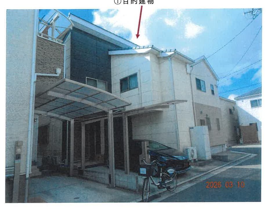 Mihara-ku, Sakai