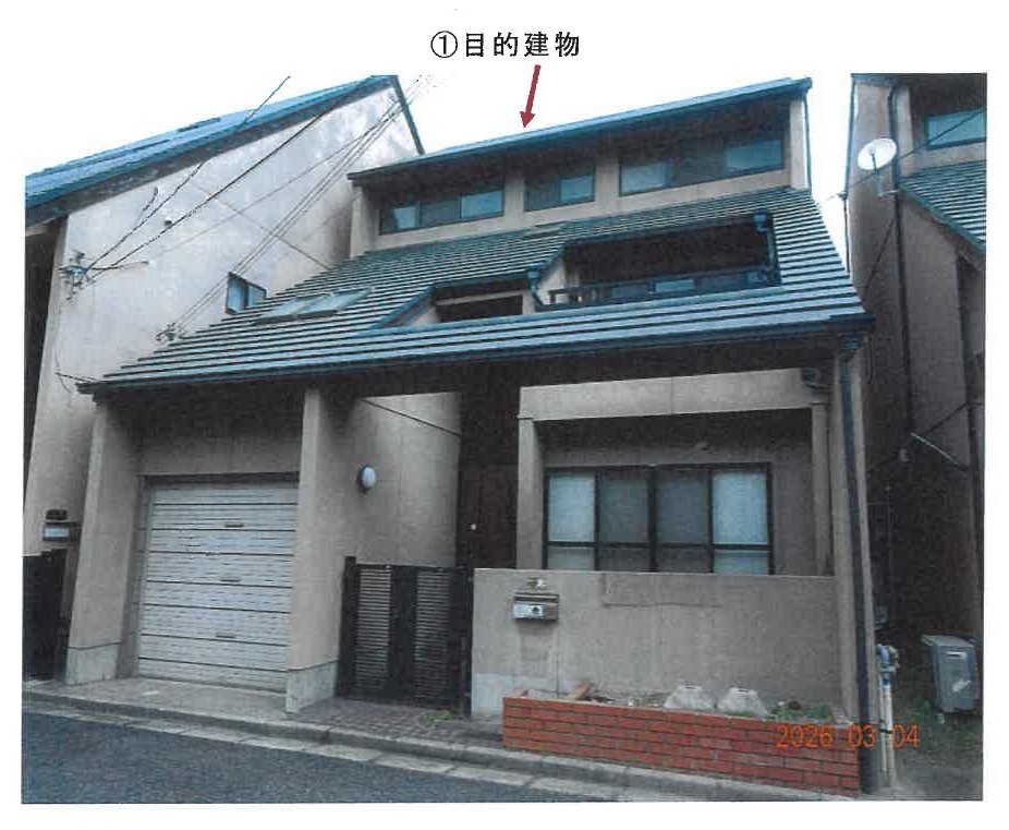 Matsubara