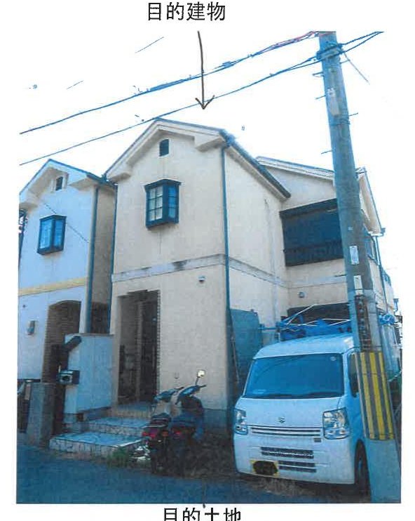 Mihara-ku, Sakai