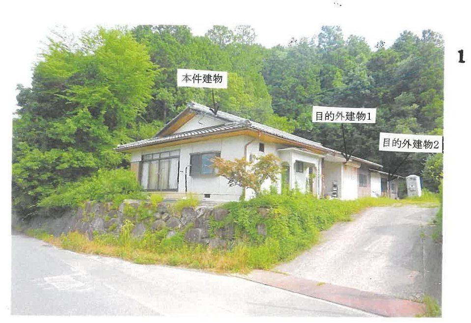 Kyoto