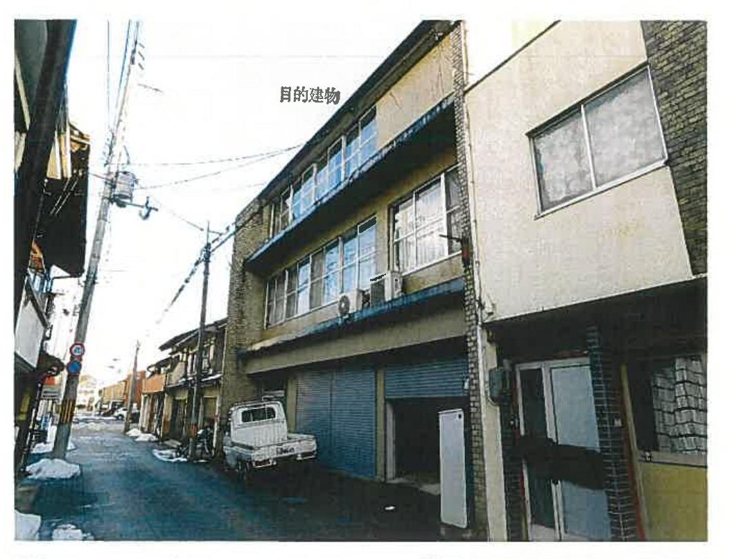 Miyazu