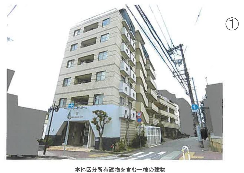Chuo-ku, Kobe