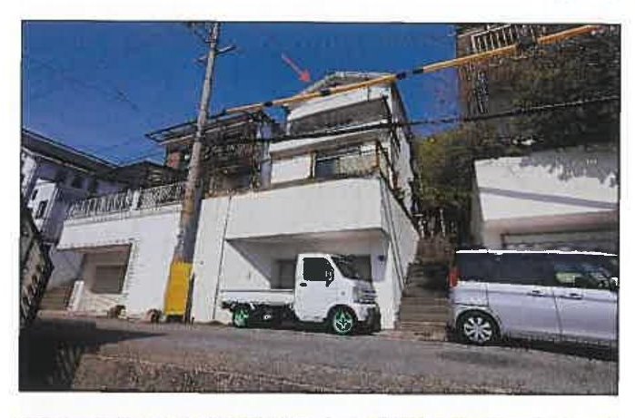 Nagata-ku, Kobe