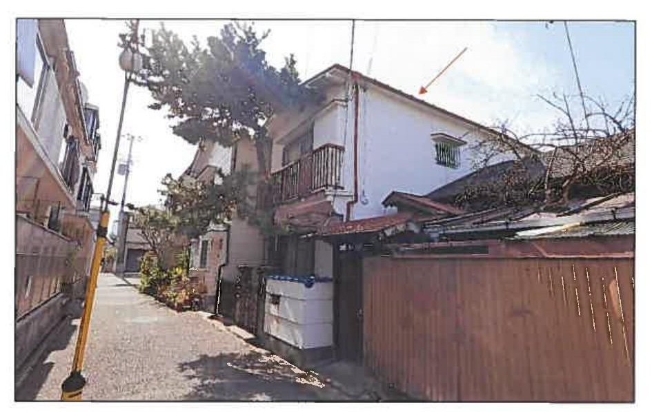 Nagata-ku, Kobe