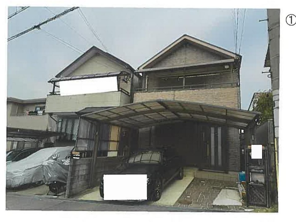 Kita-ku, Kobe