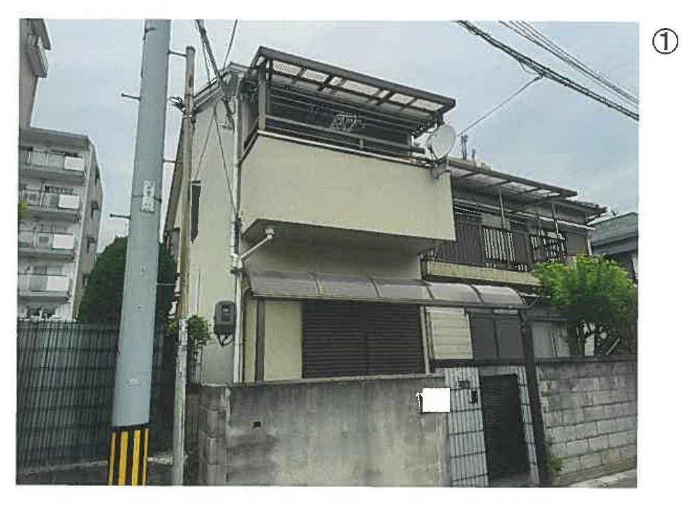 Higashinada-ku, Kobe
