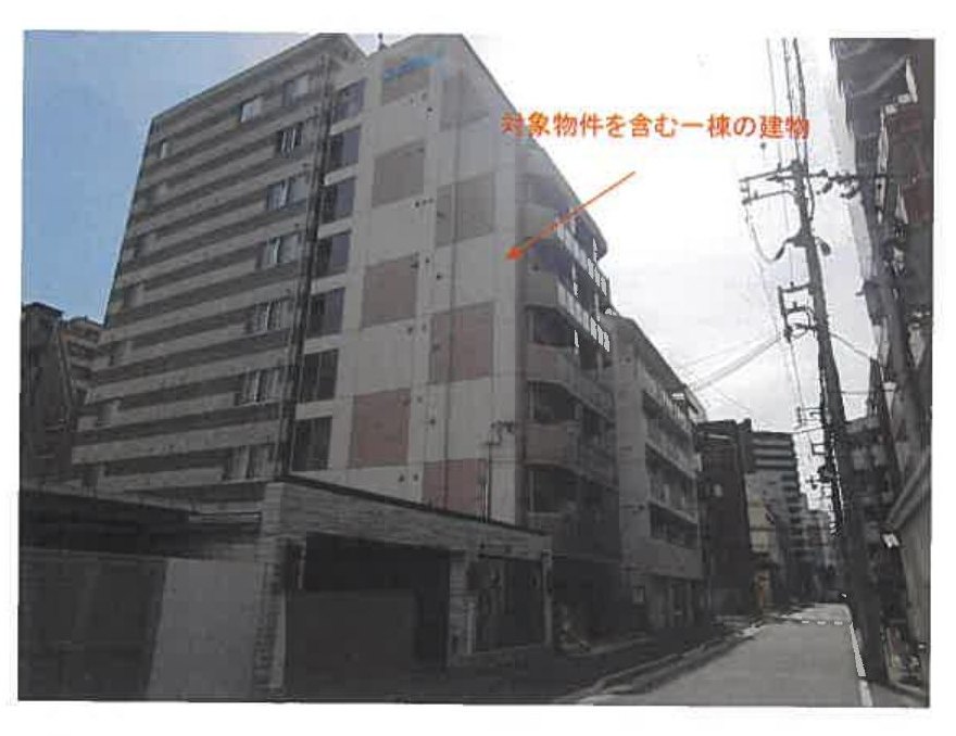 Chuo-ku, Kobe