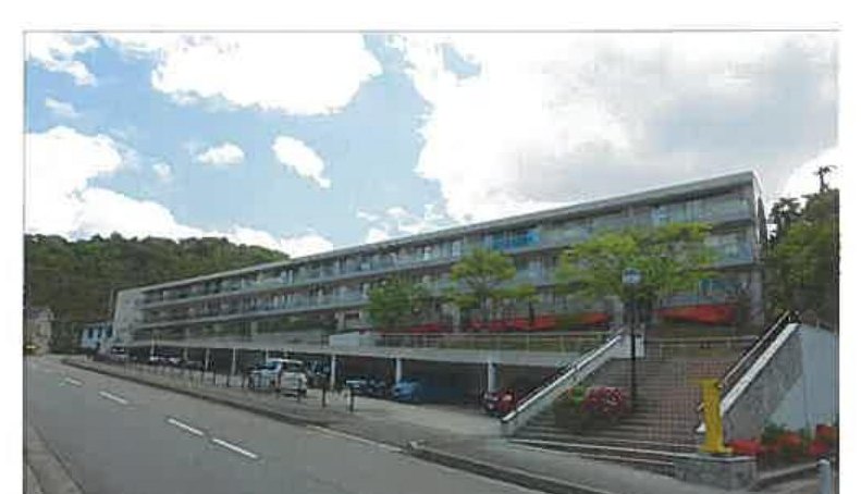 Kita-ku, Kobe
