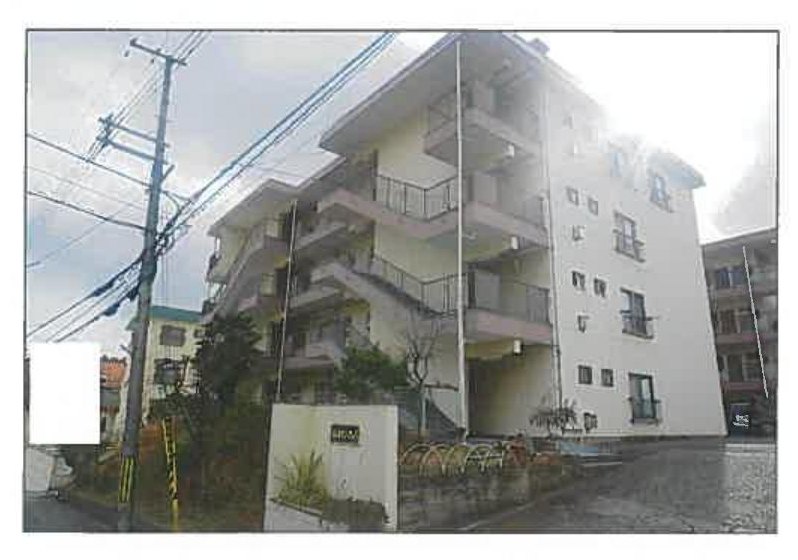Kita-ku, Kobe