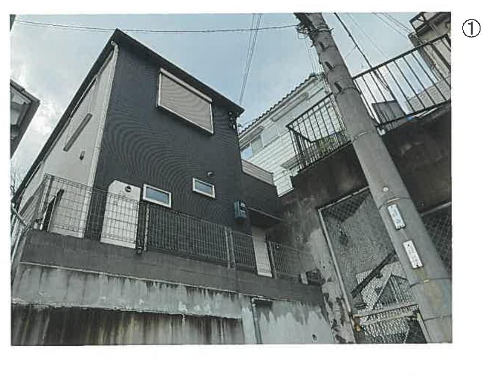 Tarumi-ku, Kobe